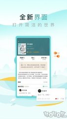 lol比赛下注app